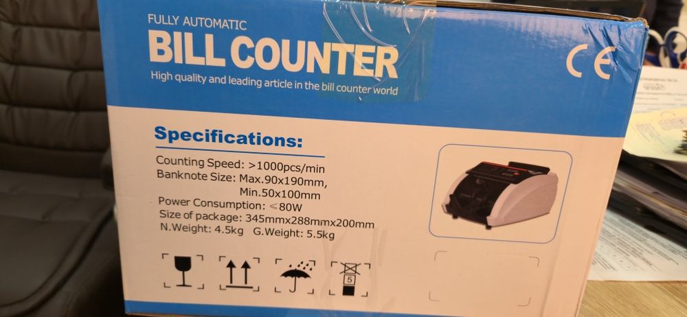 Срочно продаётся счетная машинка для денег