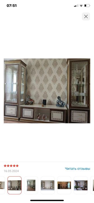 Стенка для гостиной!!!