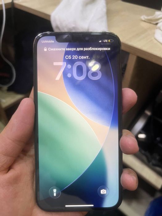 IPhone 12 pro.