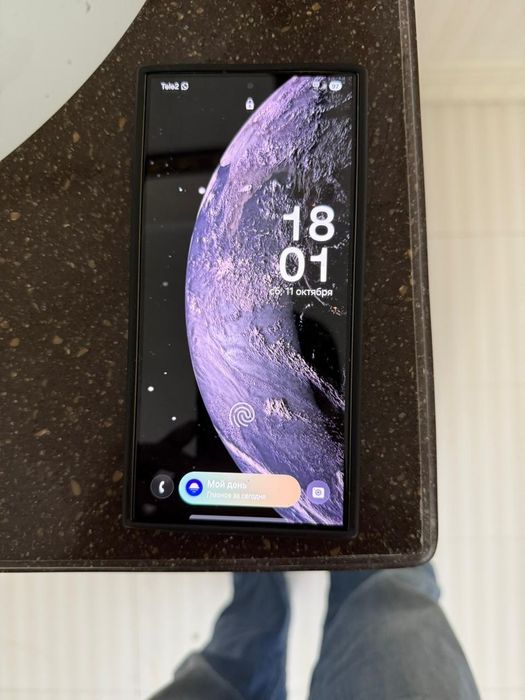 Продам Samsung s24ultra