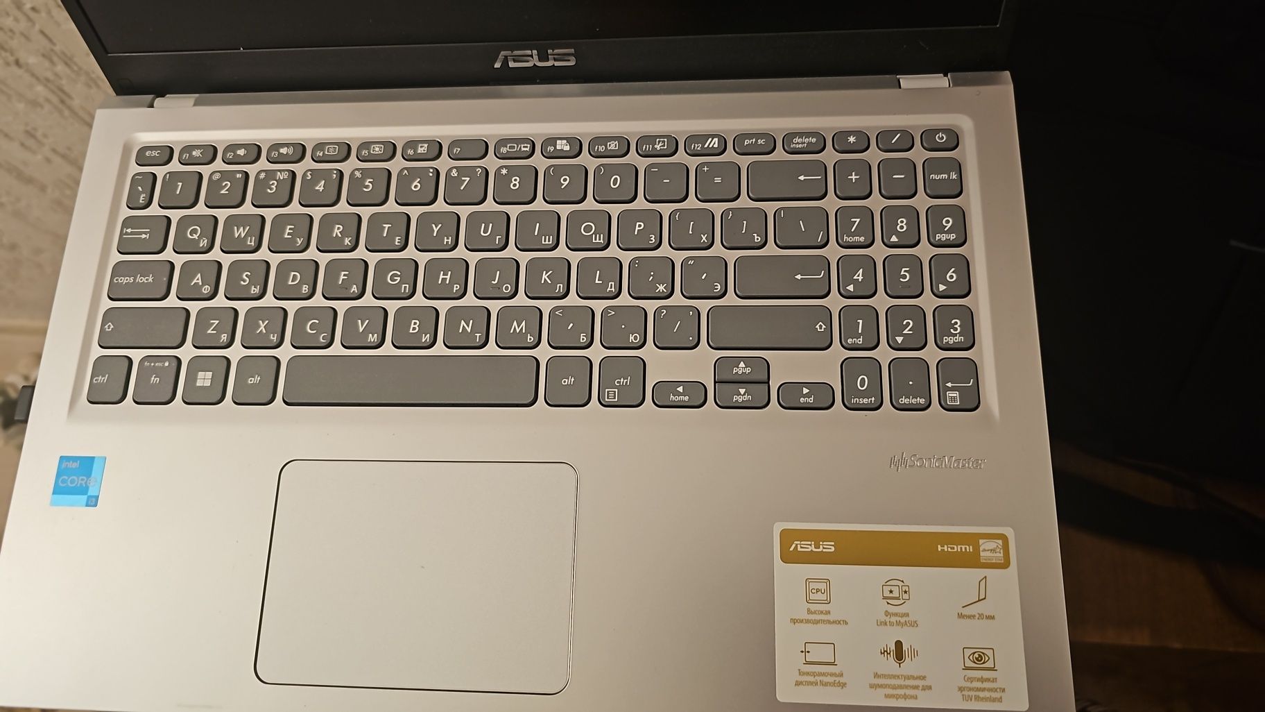 Asus ноутбук новый