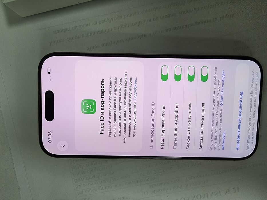 Iphone 16 Pro Tinu Desert 128GB Karobka DK Tinuu 98% Batareka