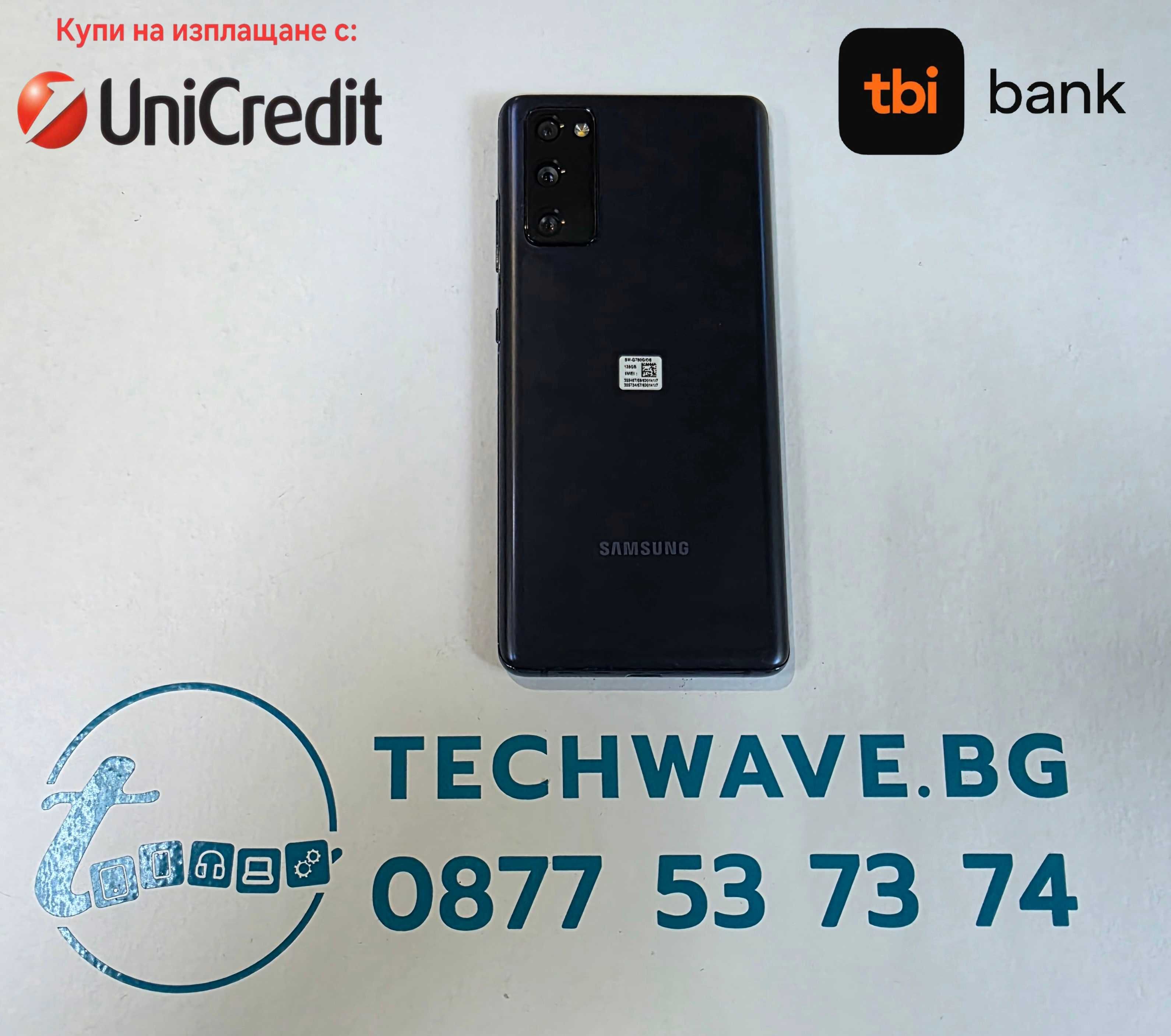 Samsung Galaxy S20FE 128GB Blue