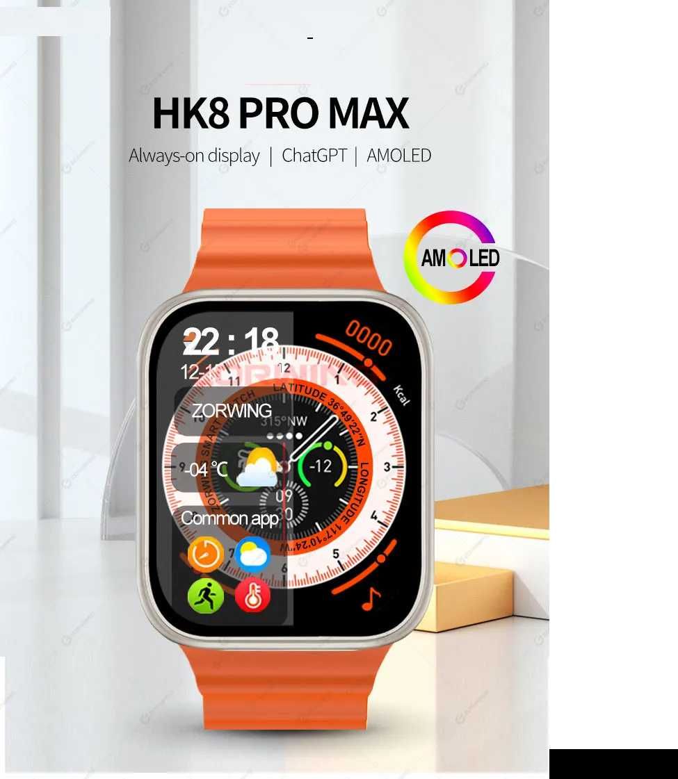 Ceas inteligent SMARTWATCH HK8PRO Max Ultra, AMOLED, curea+husa CADOU