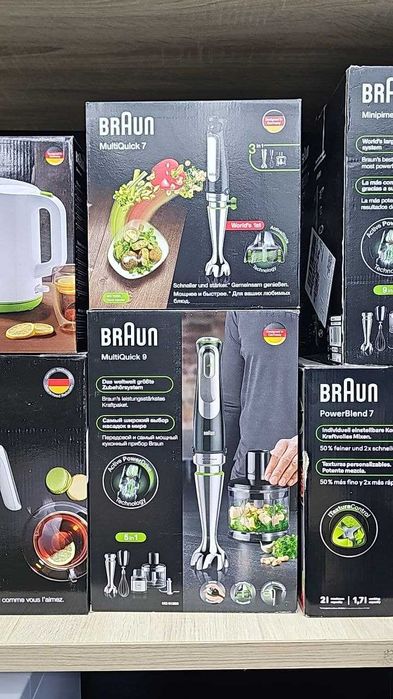 Блендер погружной Braun все модели ест широкий ассортимент оптом склад