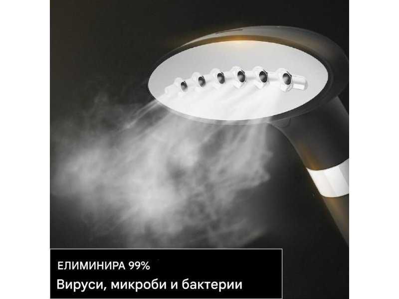 Вертикална Парна Ютия SteamOne (UNI900GB), 1900W