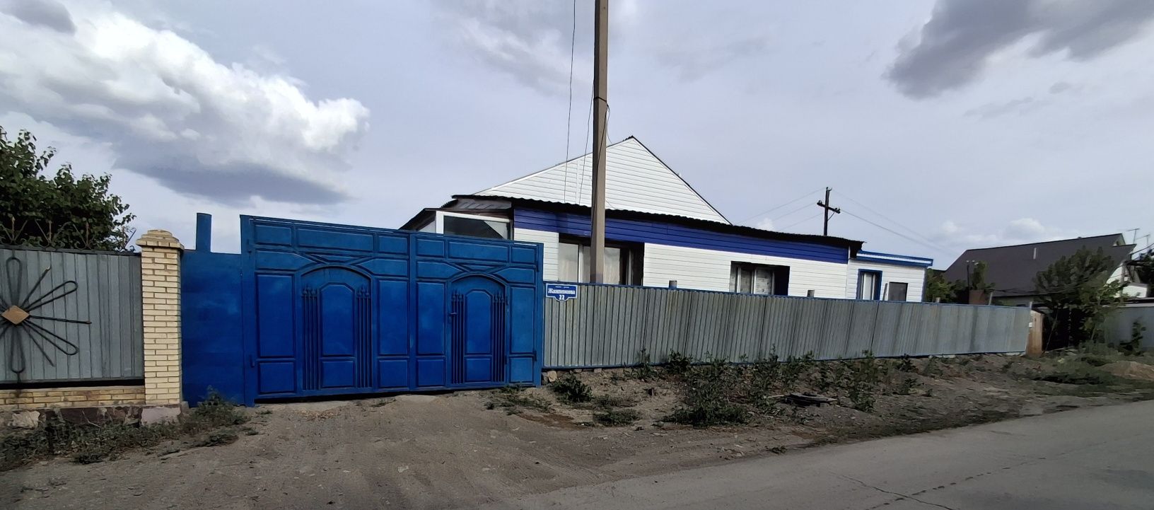 Продаётся 3 комнатный частный дом