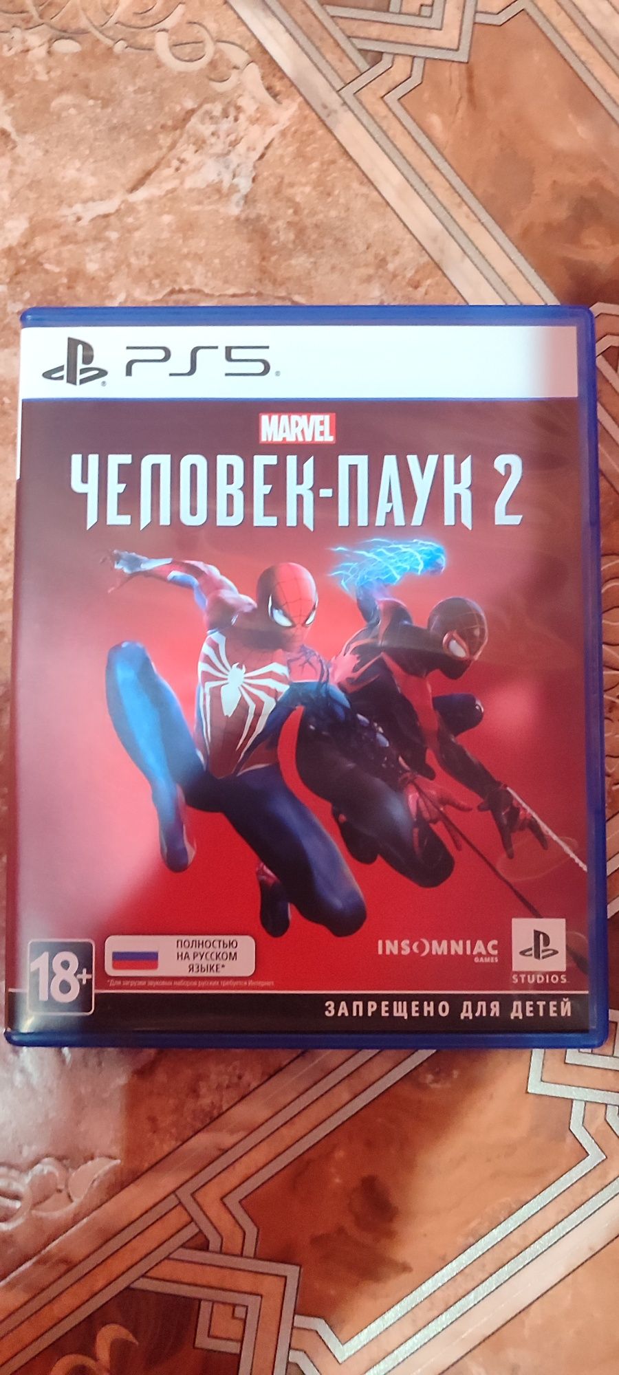 Человек паук 2 диск на PS5