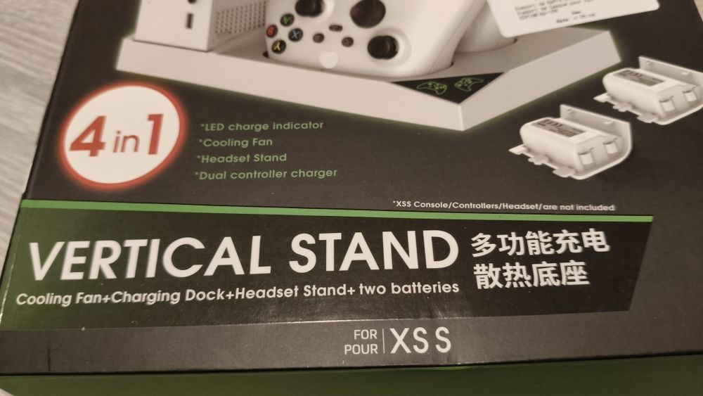 Suport vertical compatibil cu Xbox Series S