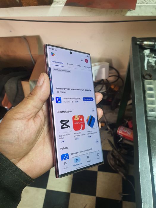 Gallery s22 ultra 12,512gb