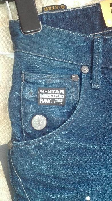 G star raw arc loose tapered мъжки дънки 100% оригинални. Уникалнки