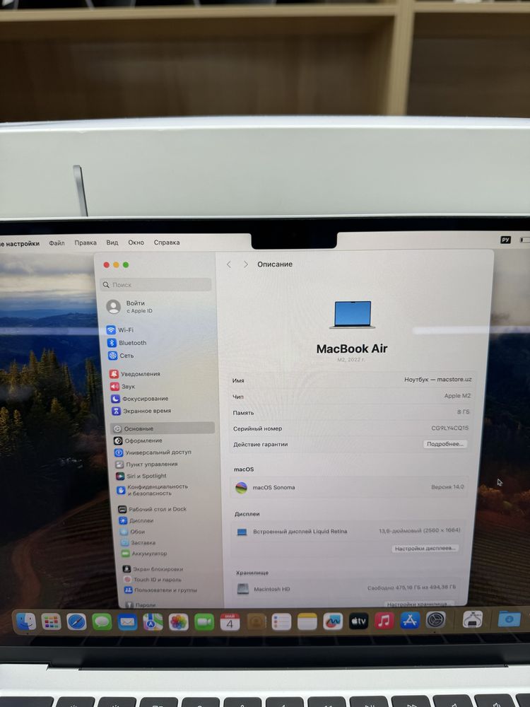 Macbook air 2022 M2 8/512Gb