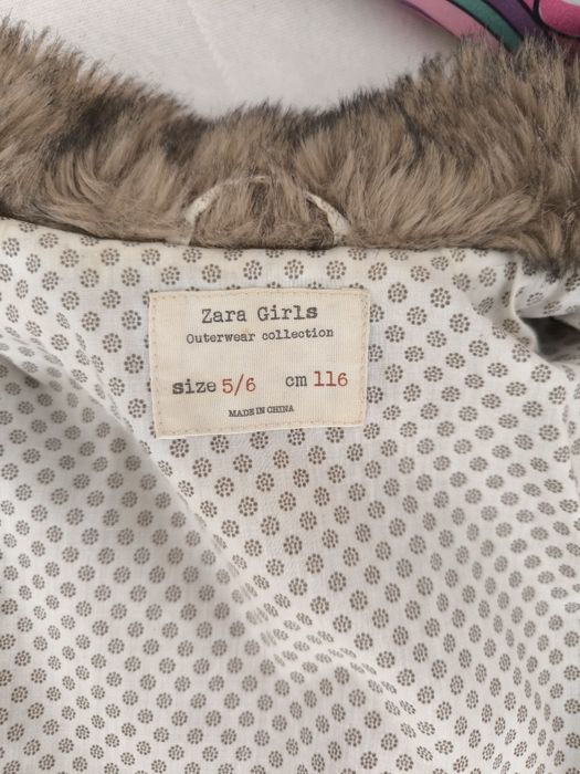 Детски елек Zara