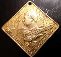 Рядък позлатен медал на румънския крал Карол втори 1933г.
