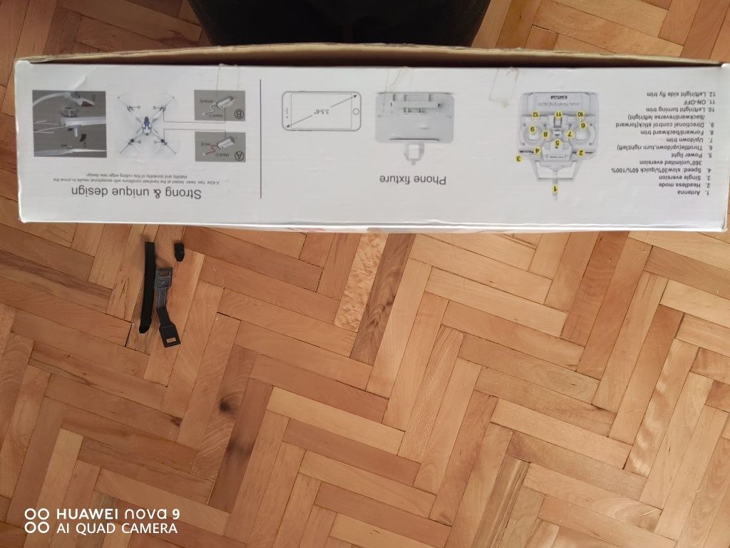 Дрон подходящ за забавление