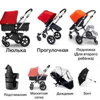 Коляска bugaboo cameleon 3