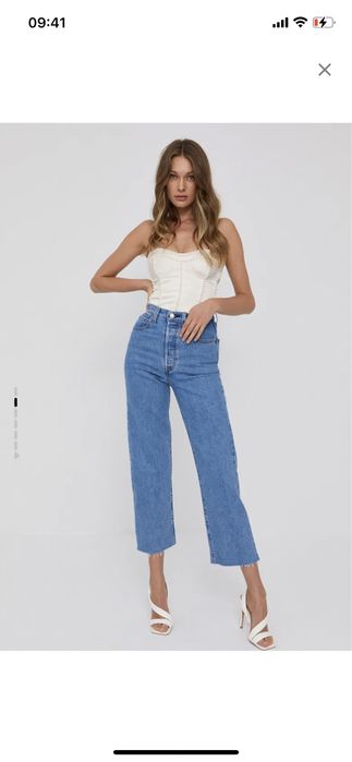 Top/corset  twinset Milano nou