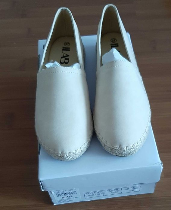 Бежови еспадрили