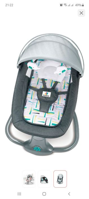 Шезлонг для новорожденных