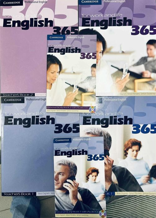 Учебници по английски език на символични цени - РАЗПРОДАЖБА