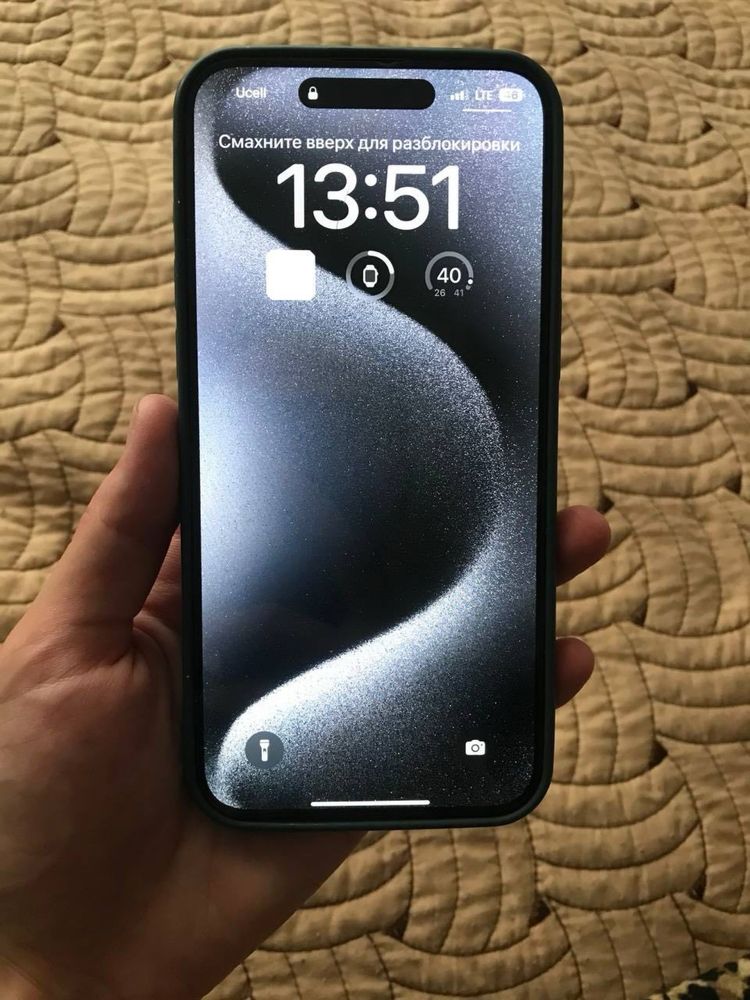 I phone 15 pro max 512