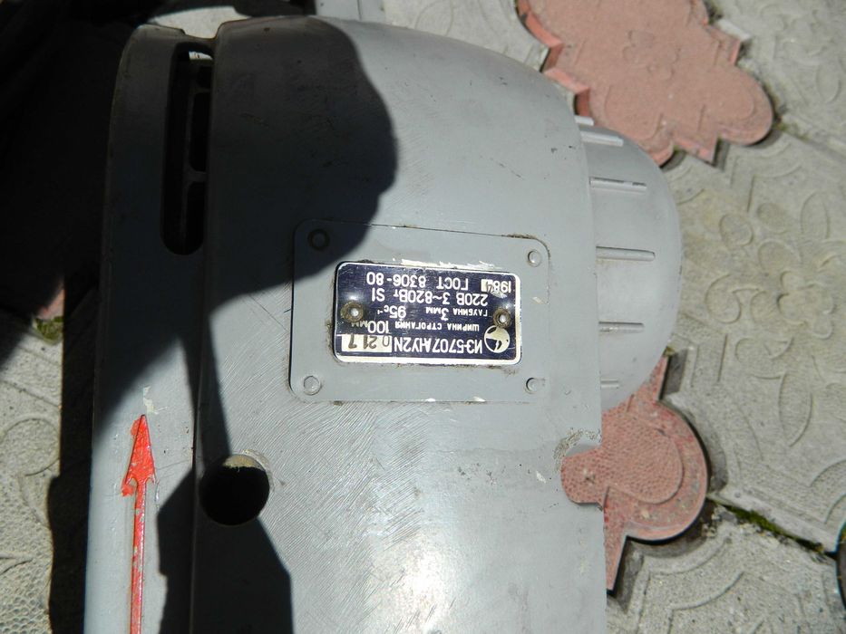 Masina ,Rindea electrica profesionala noua.