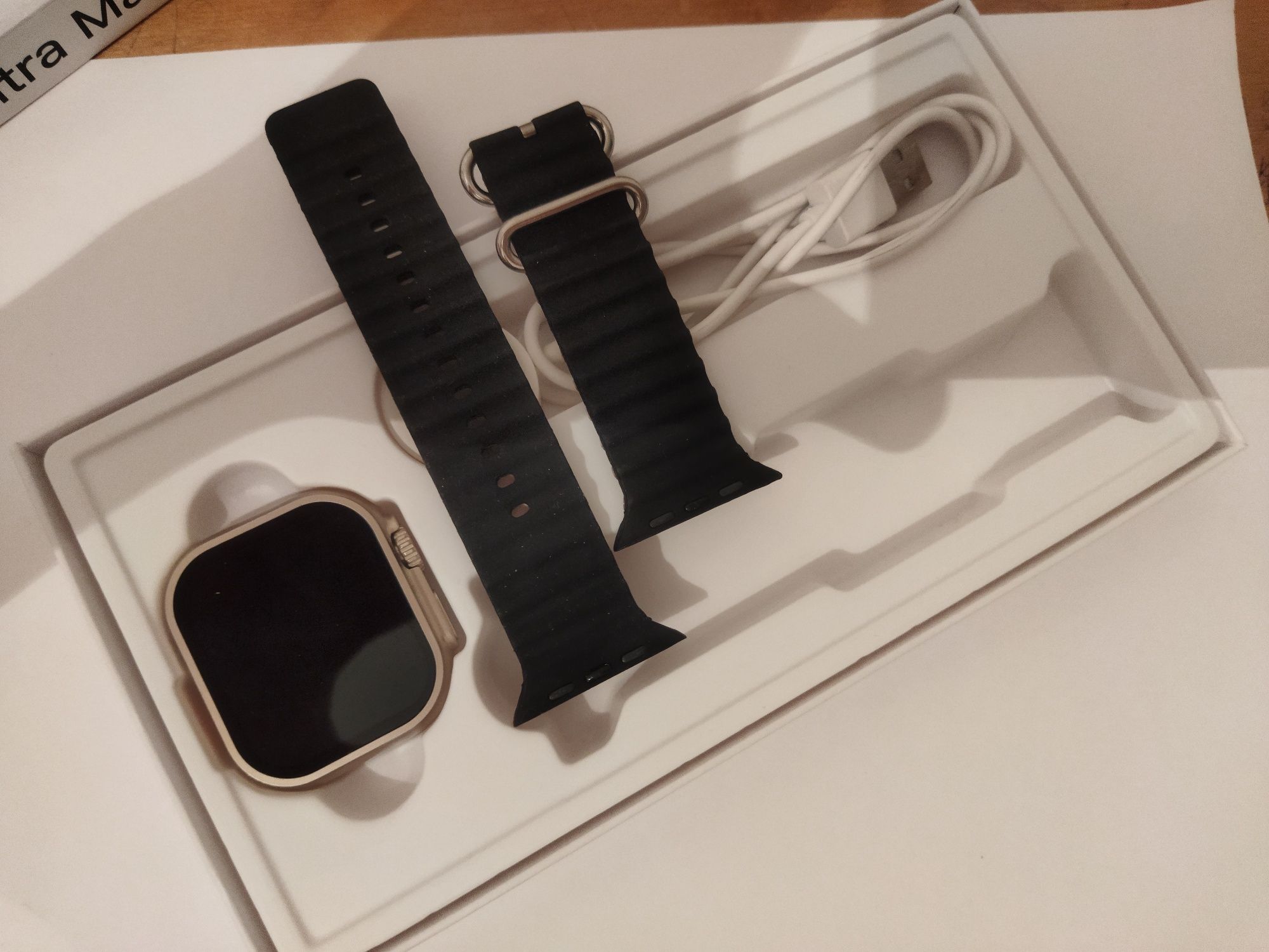 S8 Ulta max саған