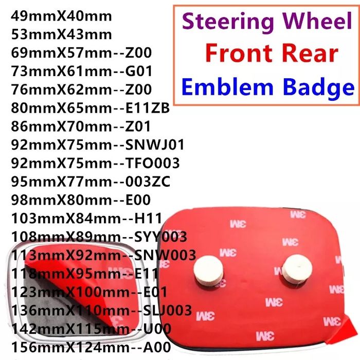 Предна емблема за Хонда