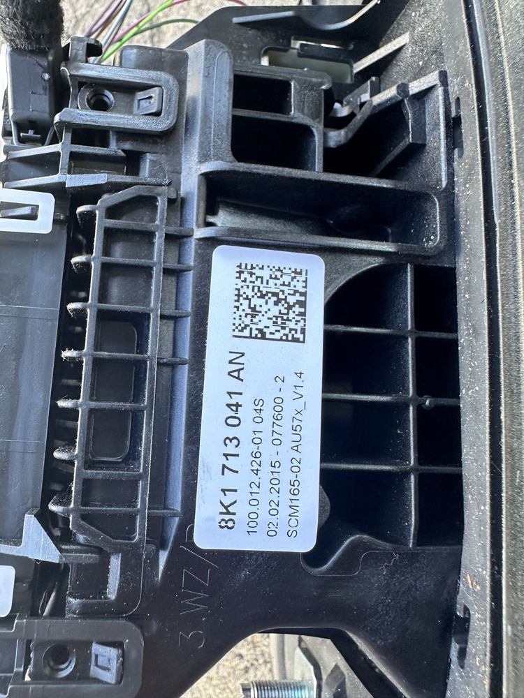 Timonerie,schimbator audi A4\A5\8T\cod 8K1713041AN