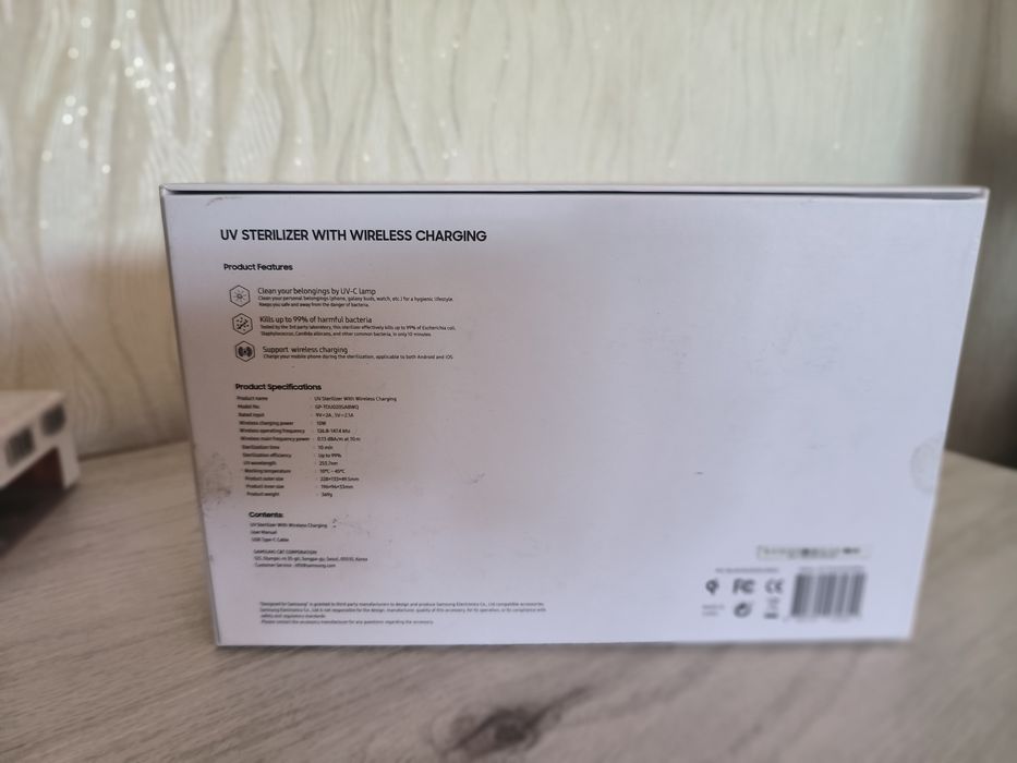 Încărcătoare Stații încărcare Wireless Fir Sterilizator