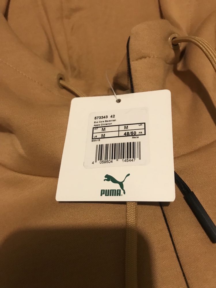 Суитчър Puma