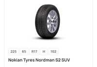 Шины Nokian Tyres