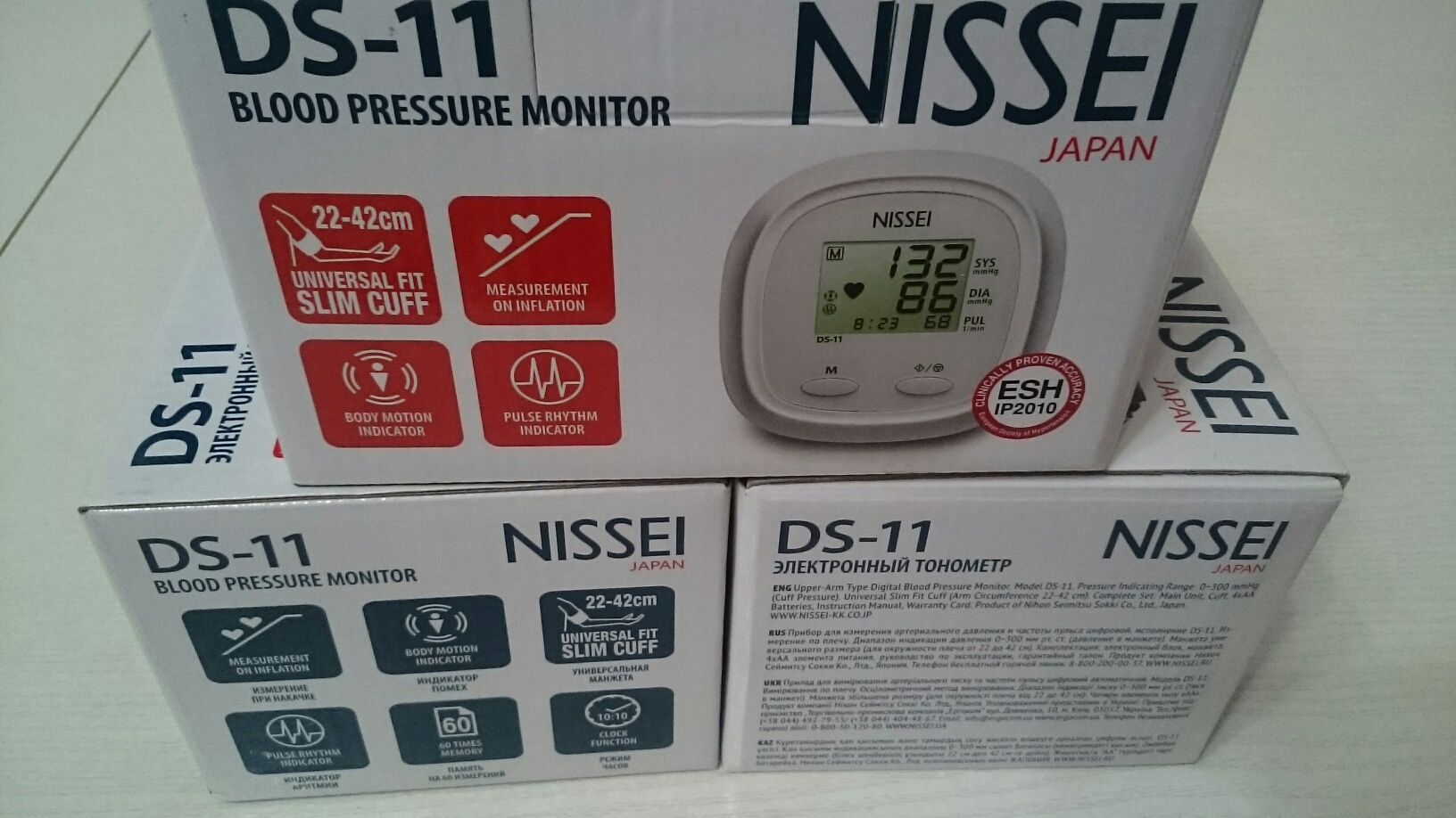 Тонометр электронный на плечо Nissei DS -11