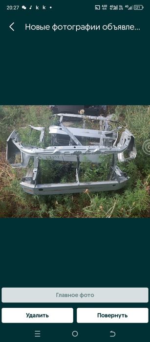 Телевизор Тойота Ипсум