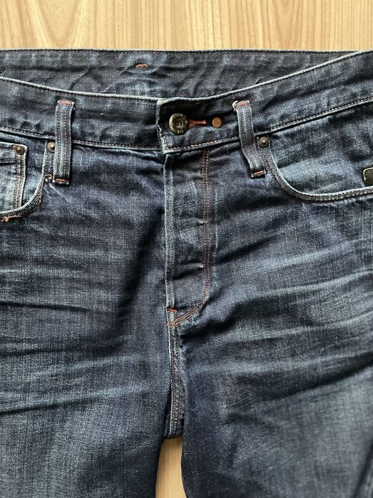 G-Star Raw SCUTAR 3D slim tapered/мъжки дънки W33L32