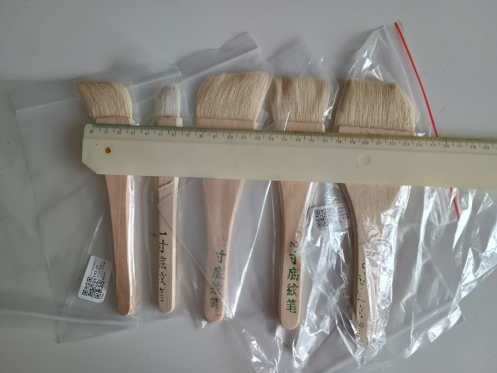 Китайски четки за калиграфия и акварел