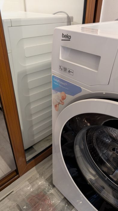 Mașină de spălat rufe Beko 7 kg