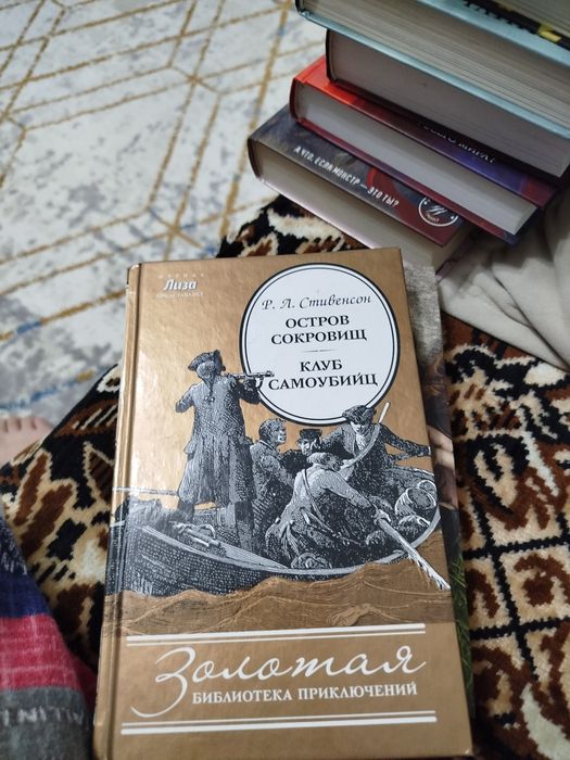 Продам книги новые