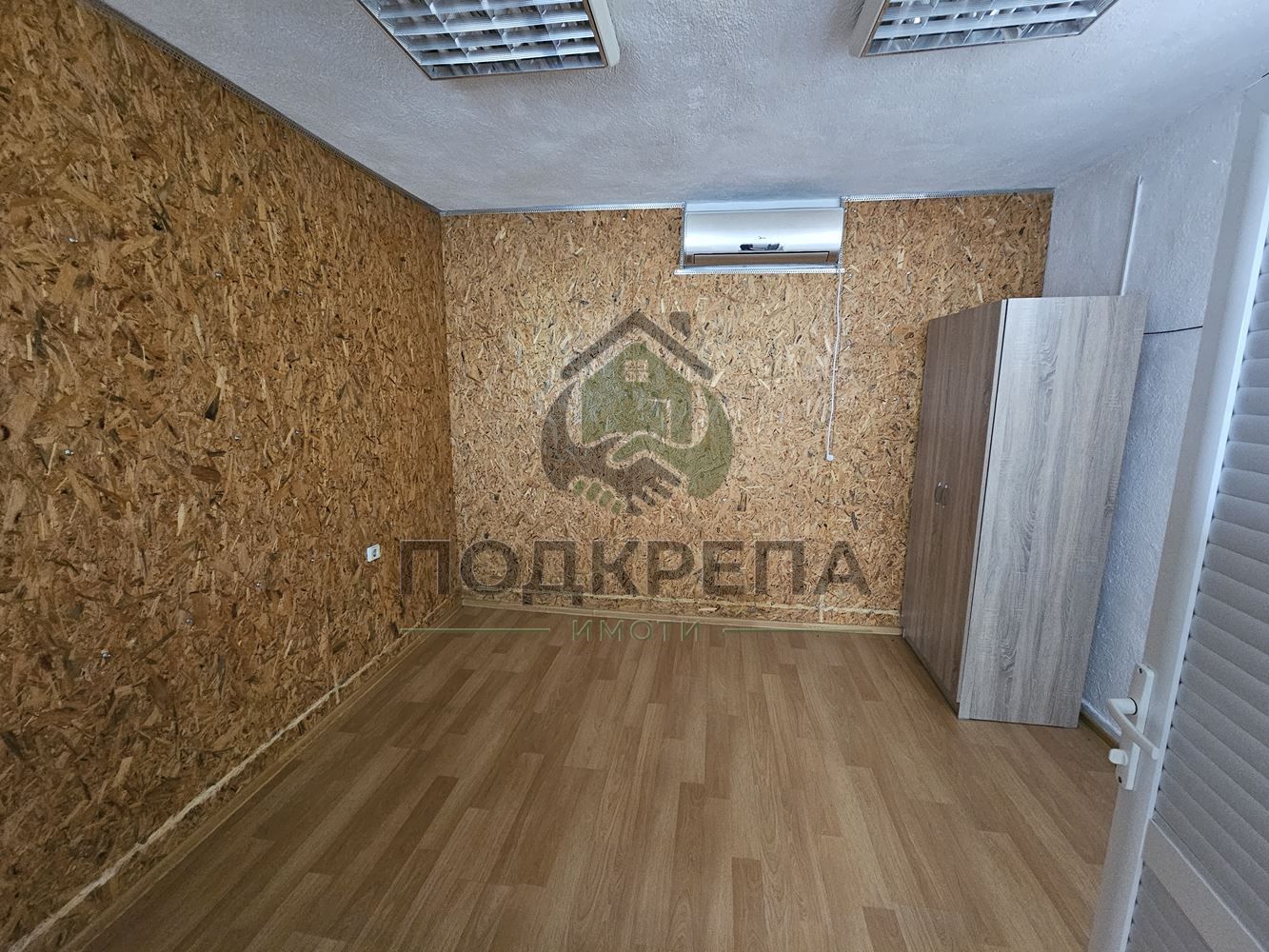 Продава промишлено помещение Магазин Фризьорски козметичен салон гр.С