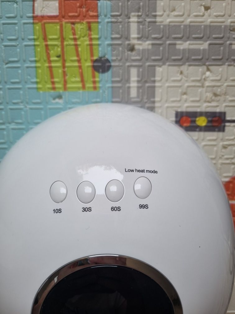 Lampa led Cupio StarPro White 48W