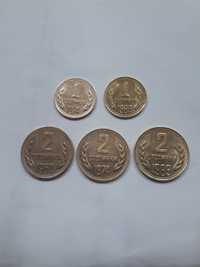 Продавам стари монети от една и две стотинки.
