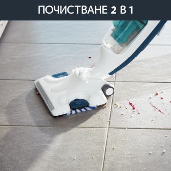 Прахосмукачкя Rowenta Clean and Steam revolution
