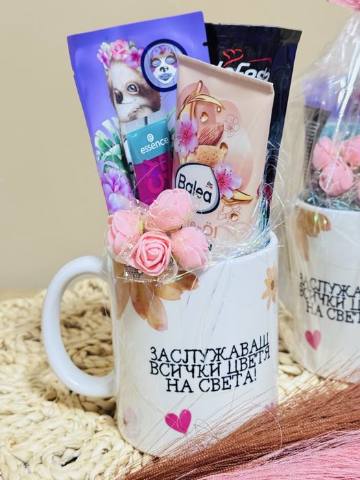 Чаша “Заслужаваш всички цветя на света”