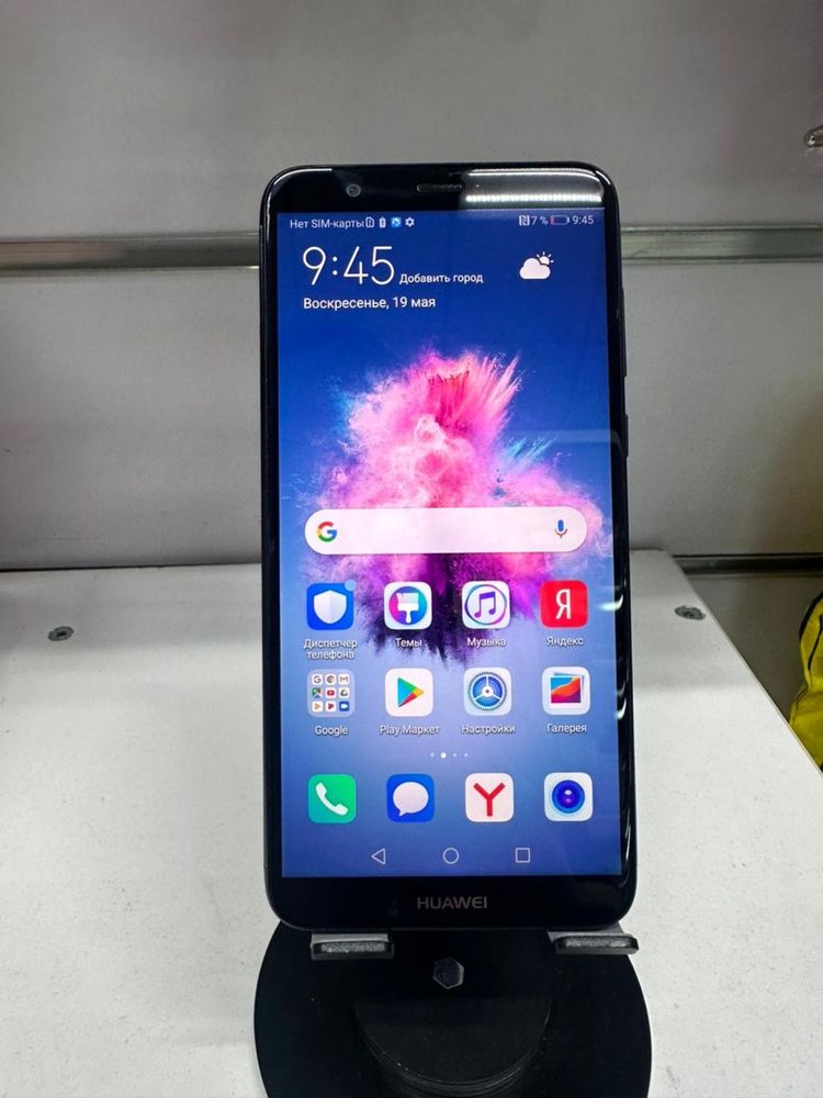 Huawei P smart 2018