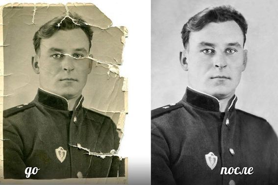 Качественная реставрация фотографий