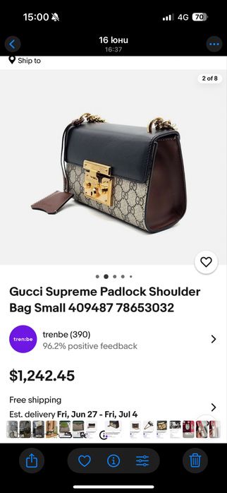 Дамска чанта Gucci