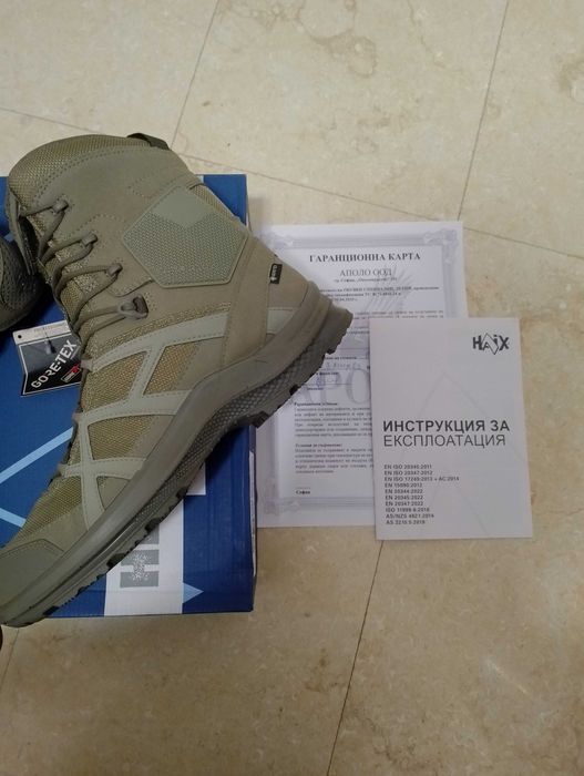 Кубинки  Нaix 44