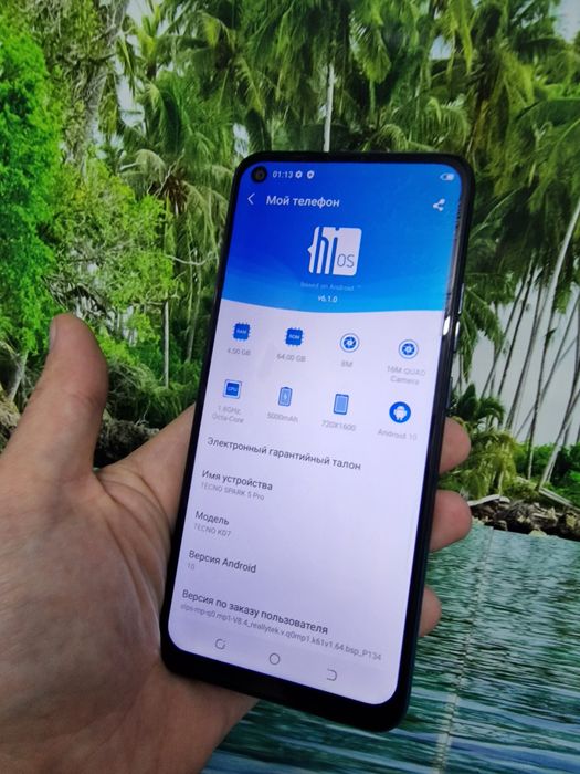 TECNO SPARK 5 Pro 4/64