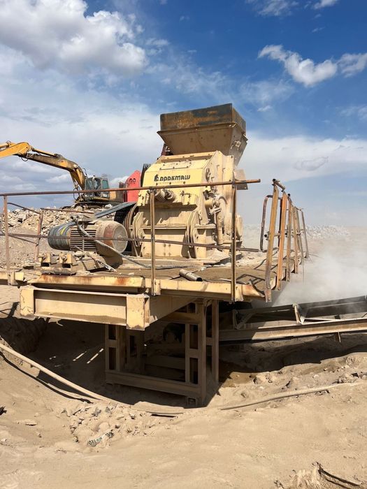 Роторная дробилка