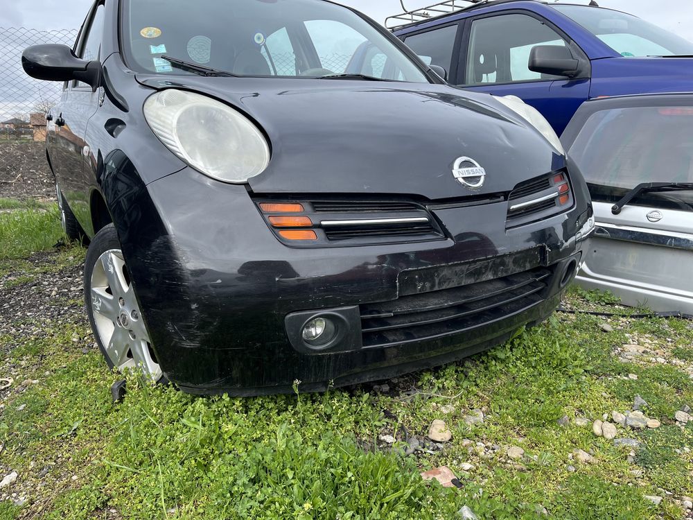 Bara fata nissan micra plus alte piese!